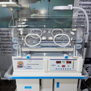 ADVANCED INFANT INCUBATOR